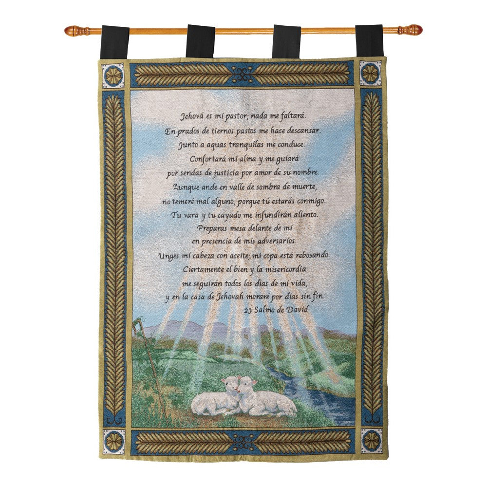 23rd Psalm Tapestry Wall Hanging - Spanish 26x36