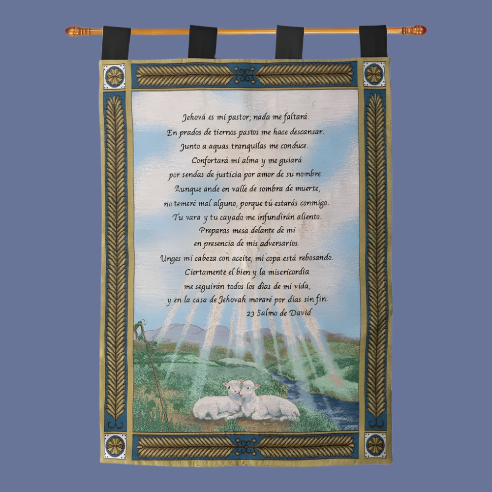 23rd Psalm Tapestry Wall Hanging - Spanish 26x36